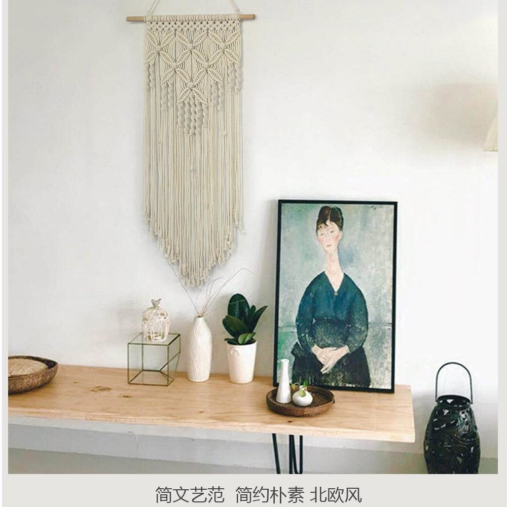 Tenture Macramé Esprit Bohème